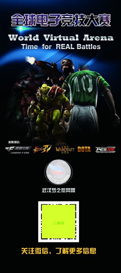 所获得的比 所获得的比