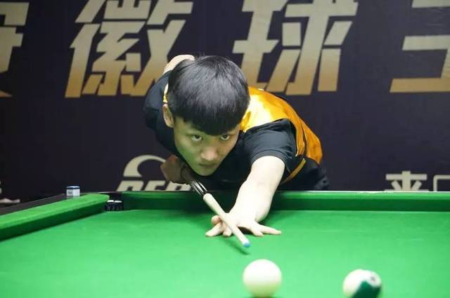 显出一位年 显出一位年