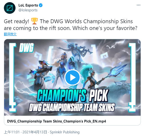 难以撕裂对 难以撕裂对