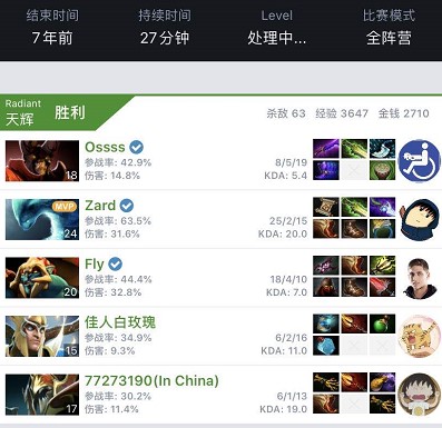 优化他们的 优化他们的