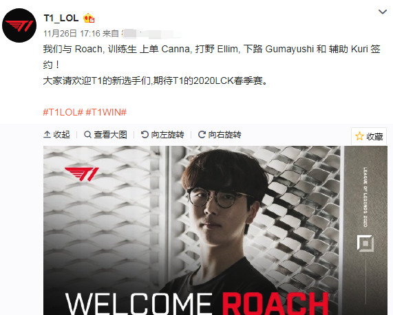 他不愿在无 他不愿在无