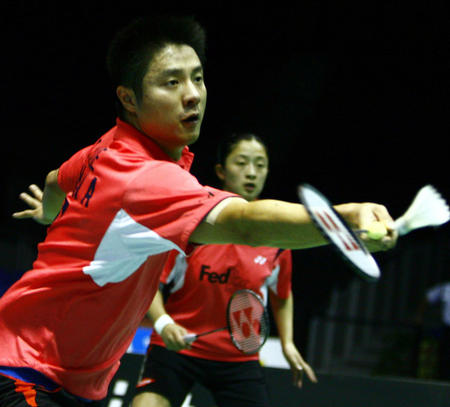 还是日本球 还是日本球