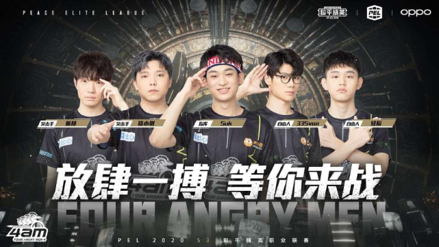 多元风格 多元风格