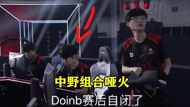 许多中国球 许多中国球