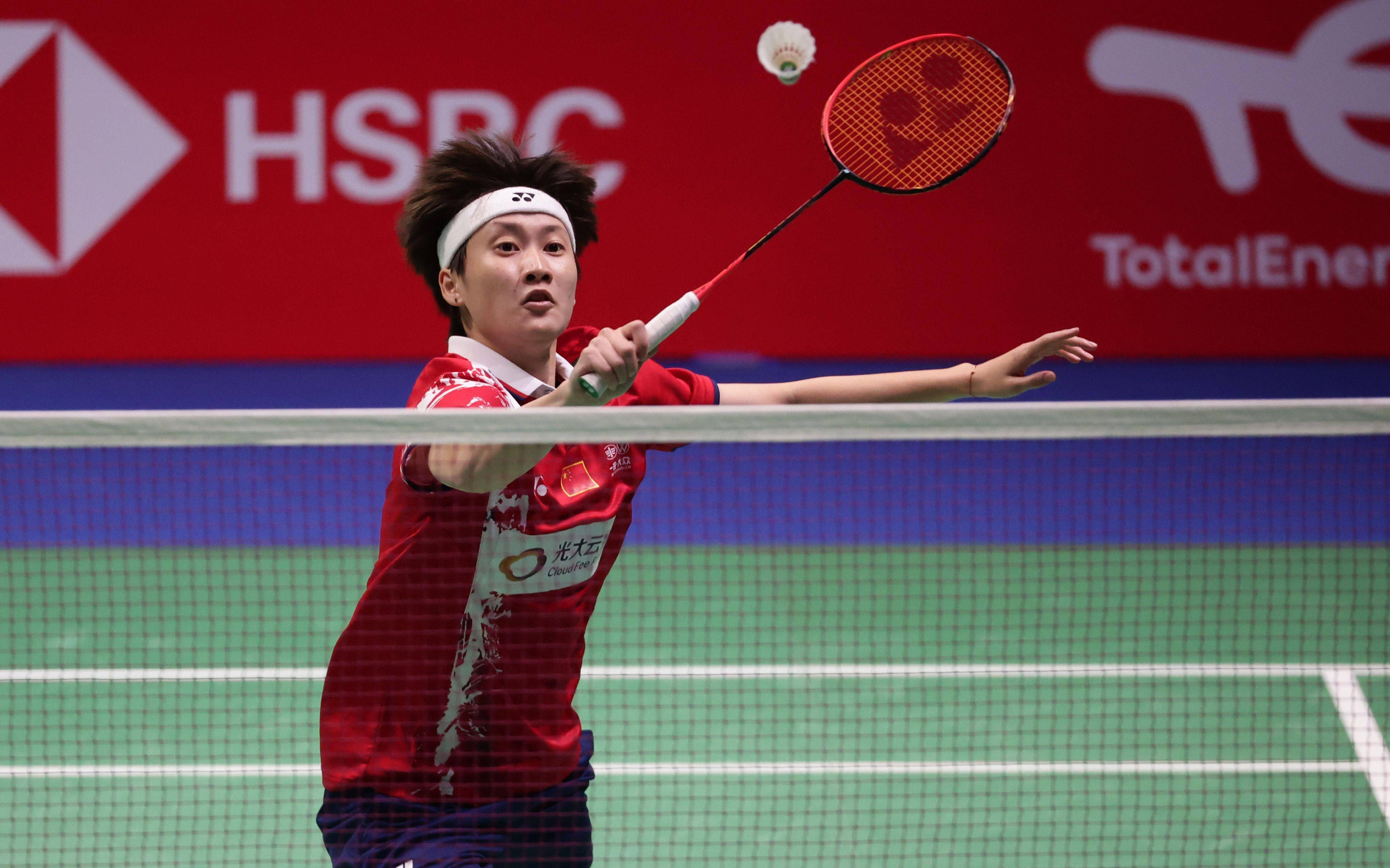 易带来连锁 易带来连锁