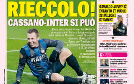 日本内战 日本内战