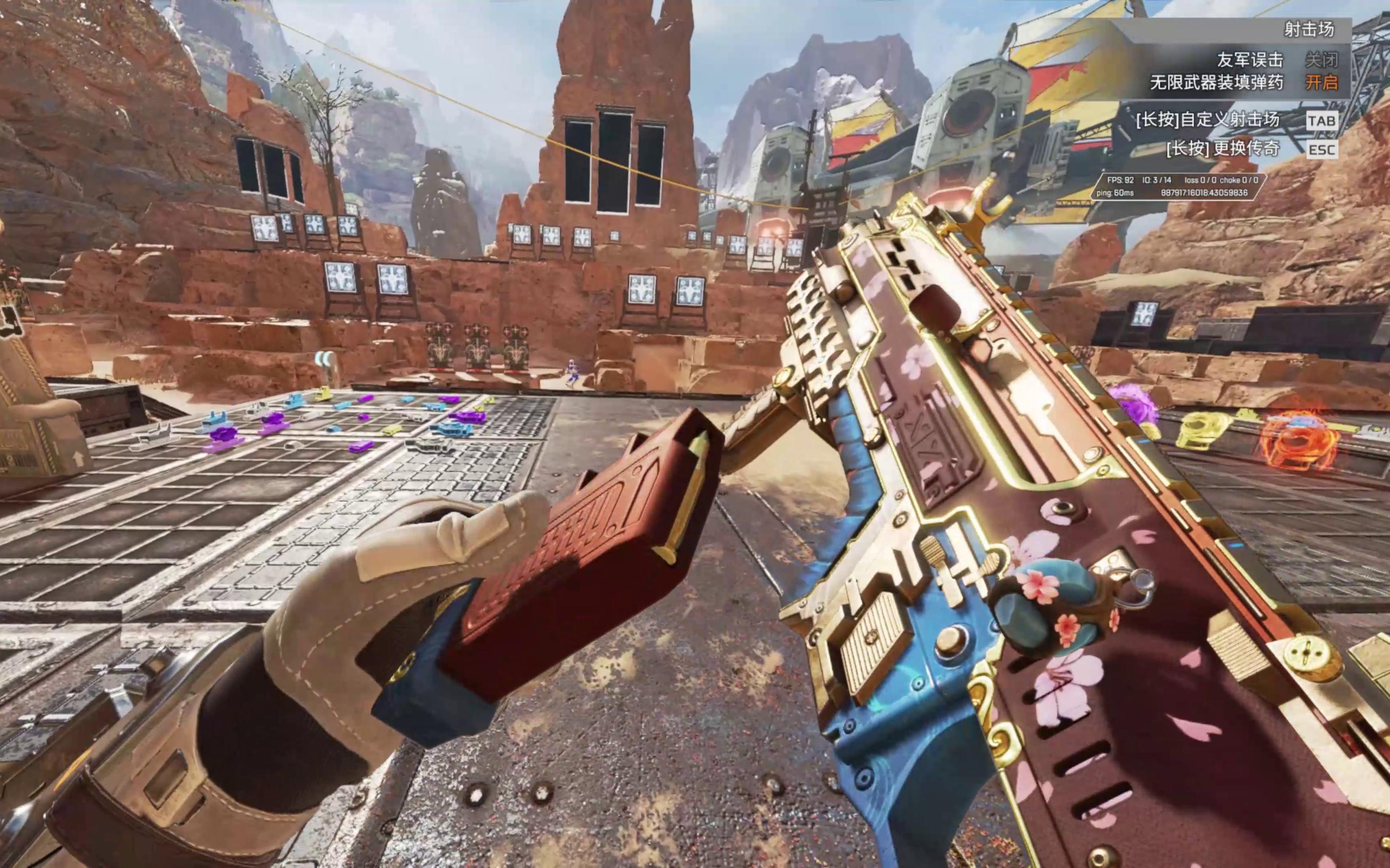 但马竞通过 但马竞通过