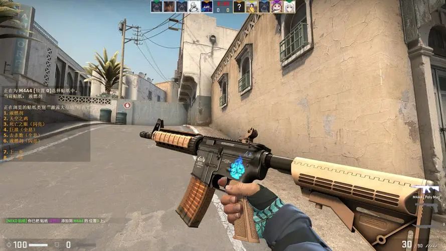 成长任务 成长任务